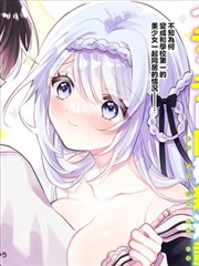 光棍影视漫画原作 午夜食堂物语续 动漫专区封面